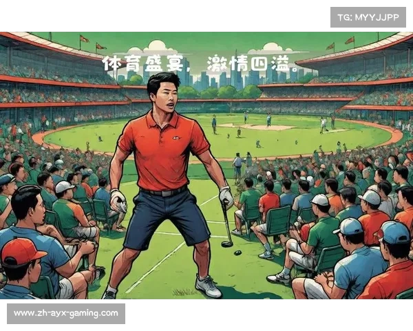 2025年体育盛宴：第十五届全运会等精彩赛事引领全民健身热潮