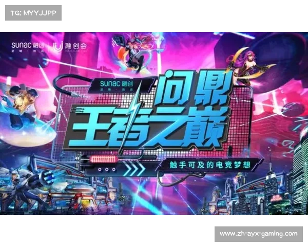 ALGS锦标赛:谁能在电竞战场上勇夺桂冠成为全球王者 ALGS锦标赛:谁能在电竞战场上勇夺桂冠成为全球王者