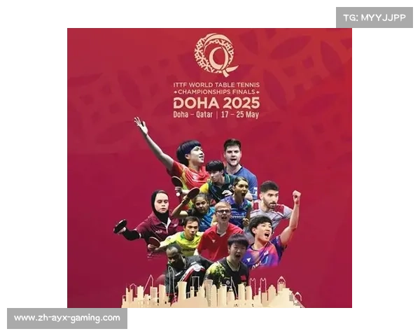 2025体育盛宴：乒乓球世界杯等赛事激战正酣定格巅峰荣耀