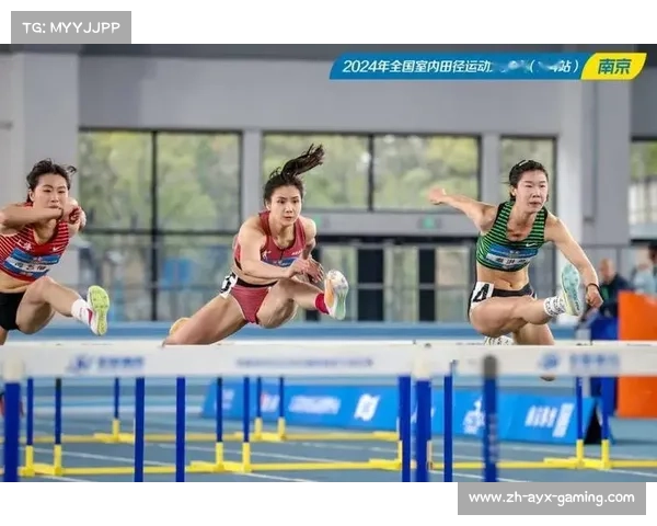 世界室内田径锦标赛在南京精彩落幕 展现中国体育新风采