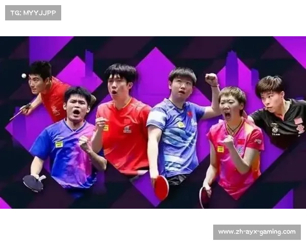 世界乒乓球锦标赛精彩上演 各国乒坛巨星齐聚一堂展开激烈角逐