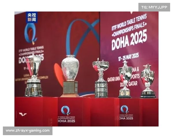 卡塔尔多哈上演世界乒乓球锦标赛 激烈对决引人注目