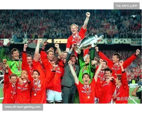 曼联的昵称及其历史渊源